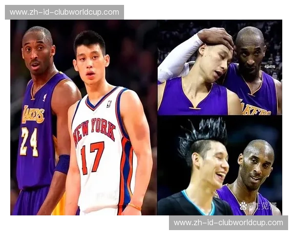 那个让科比沉默的夜晚：林书豪38分神迹，是一场关于偏见与救赎的终极狂欢